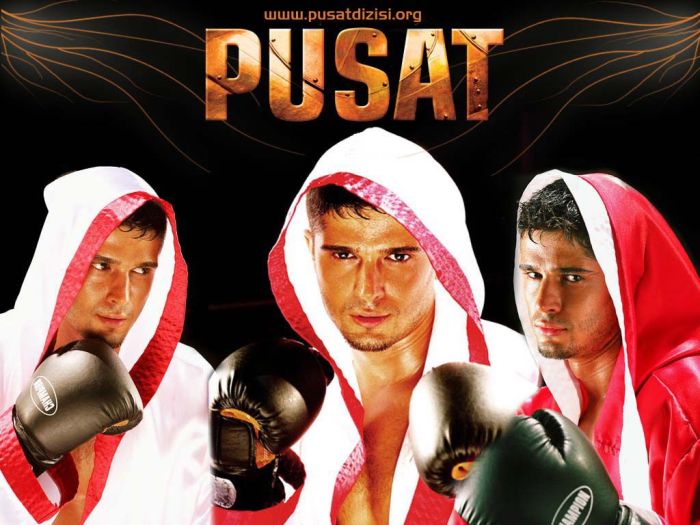 Pusat : Pusat : Photo - 1 sur 3 - AlloCiné