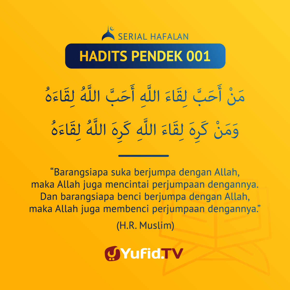 Hadits berbuat baik anak tk